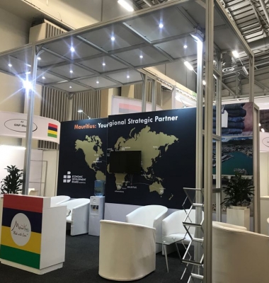 EDB Mauritius Pavilion